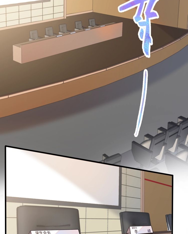 Reborn Doctor Chapter 22 Gambar 3